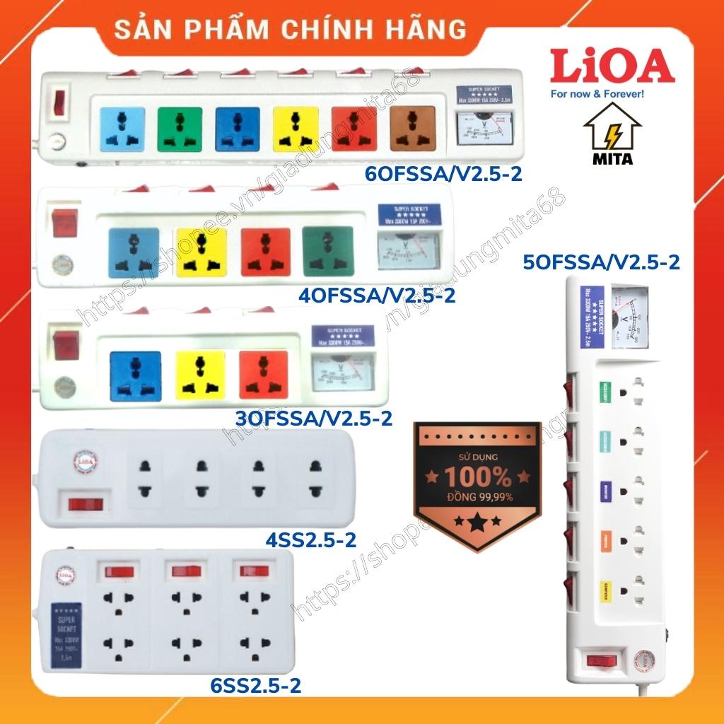 [Mã LIFE50KALL giảm 10% đơn 200K] Ổ cắm điện LiOA công suất lớn chịu tải 3300W - MITA