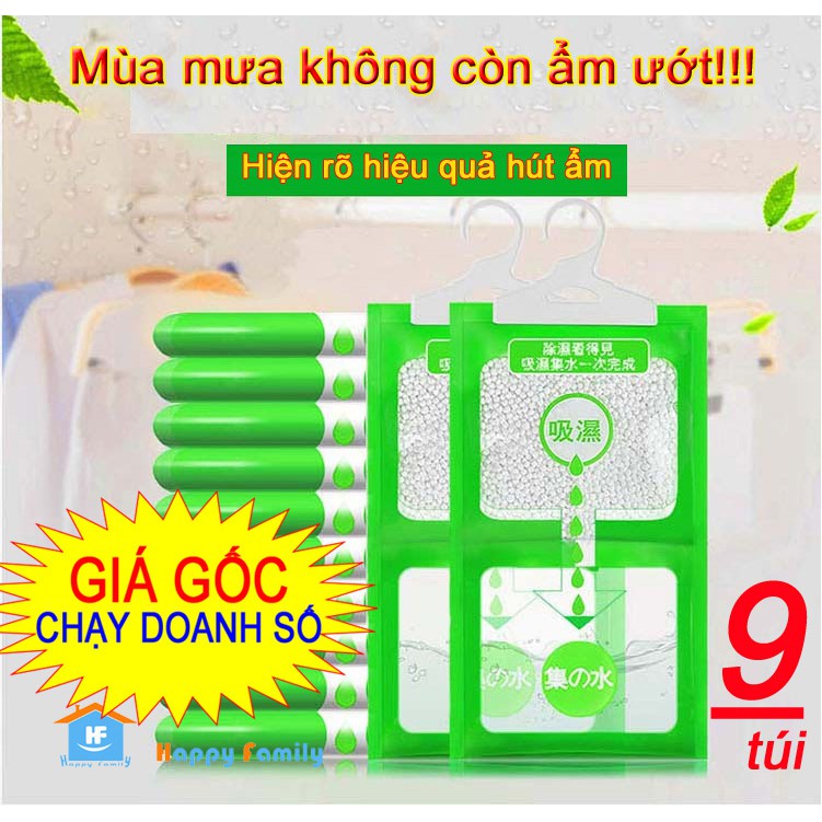 Combo 9 bịch Túi hút ẩm tủ áo tủ giày dép tủ sách size to loại tốt nhất thị trường