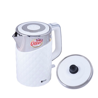 Ấm siêu tốc Elmich KEE-0217