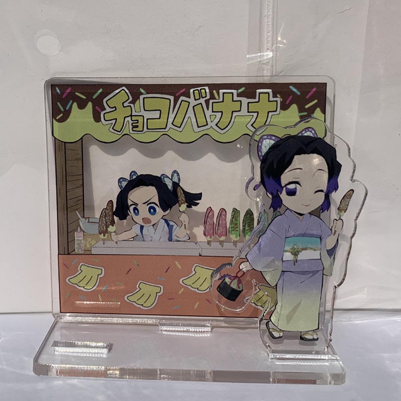 Mô Hình Đồ Chơi Nhân Vật Trong Phim Hoạt Hình Nhật Bản