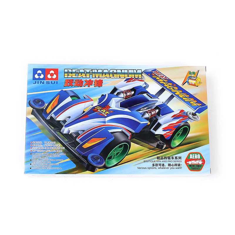 Mô hình lắp ráp ô tô trẻ em-Đồ chơi xe đua Tamiya 4wd Avante Nero Pro kèm mô tơ tốc độ-Phát triển tư duy cho bé