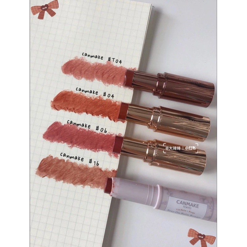 Son thỏi Canmake Melty Luminous Rouge | BigBuy360 - bigbuy360.vn