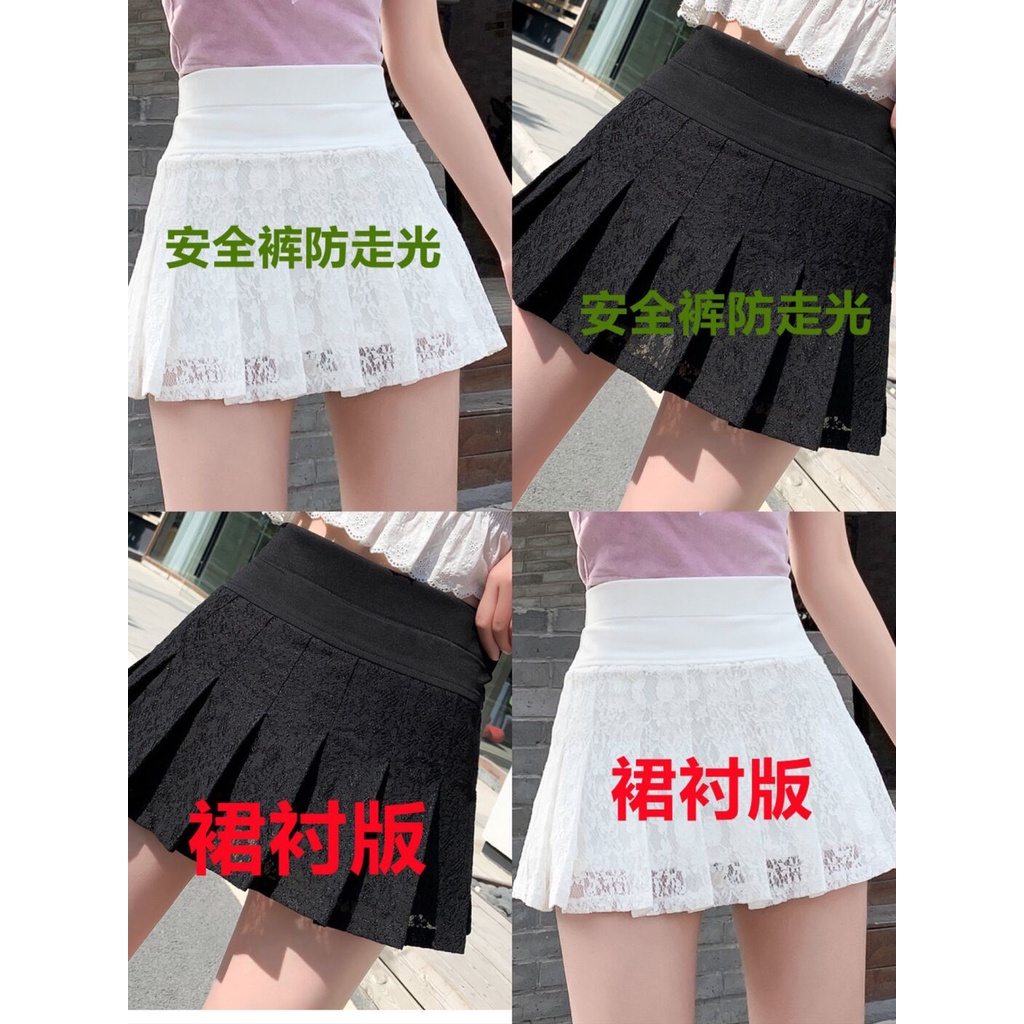 Chân Váy Chữ A Ngắn Xếp Ly Thời Trang Quyến Rũ Cho Nữ