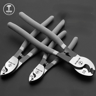 Kìm cắt dây cáp 6 inch đa năng chuyên dụng