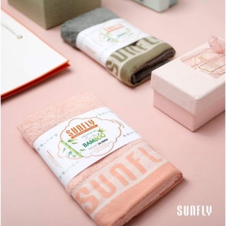 Khăn mặt cao cấp sợi tre Bamboo SUNFLY