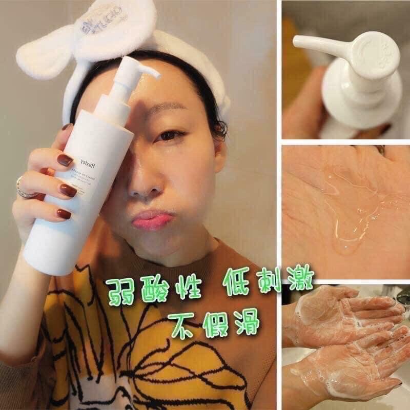 Sữa rửa mặt sáng da HUXLEY Ceansing Gel 200ml [Mẫu Mới]