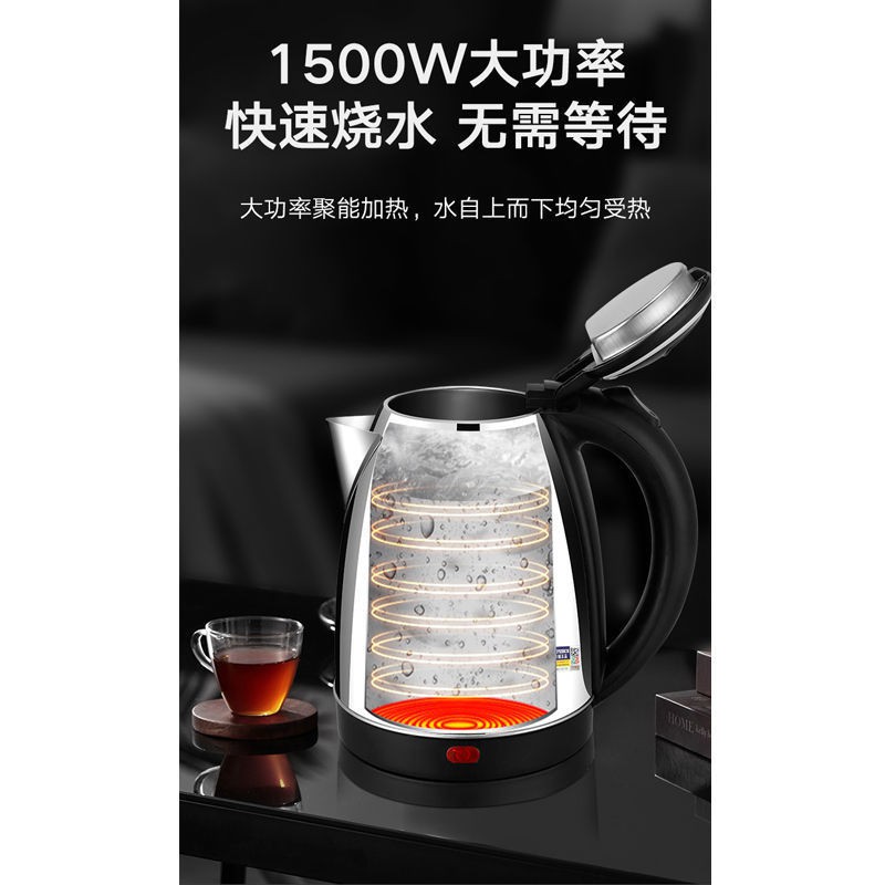 ấm siêu tốc gia dụng 2L bán cầu chính hãng đun nước bằng thép không gỉ với sôi tự động ngắt điện trà