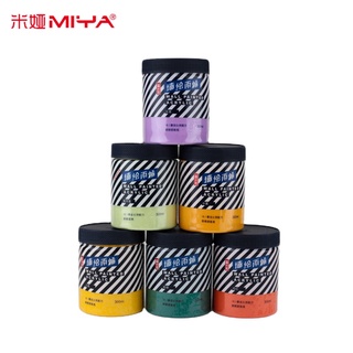 [Bình Dương] Màu Acrylic Miya Vẽ Mọi Chất Liệu 300ml Đủ Màu