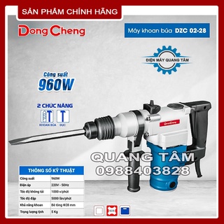 Máy Khoan Đục Bê Tông Dongcheng DZC02-28 [Chính Hãng]