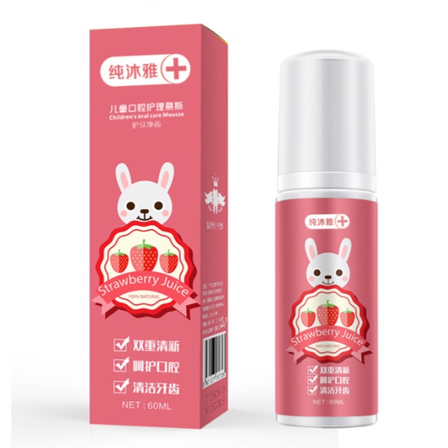 Kem đánh răng tạo bọt vị tự nhiên nguyên chất 60ml cho bé trên 6 tháng, có thể nuốt