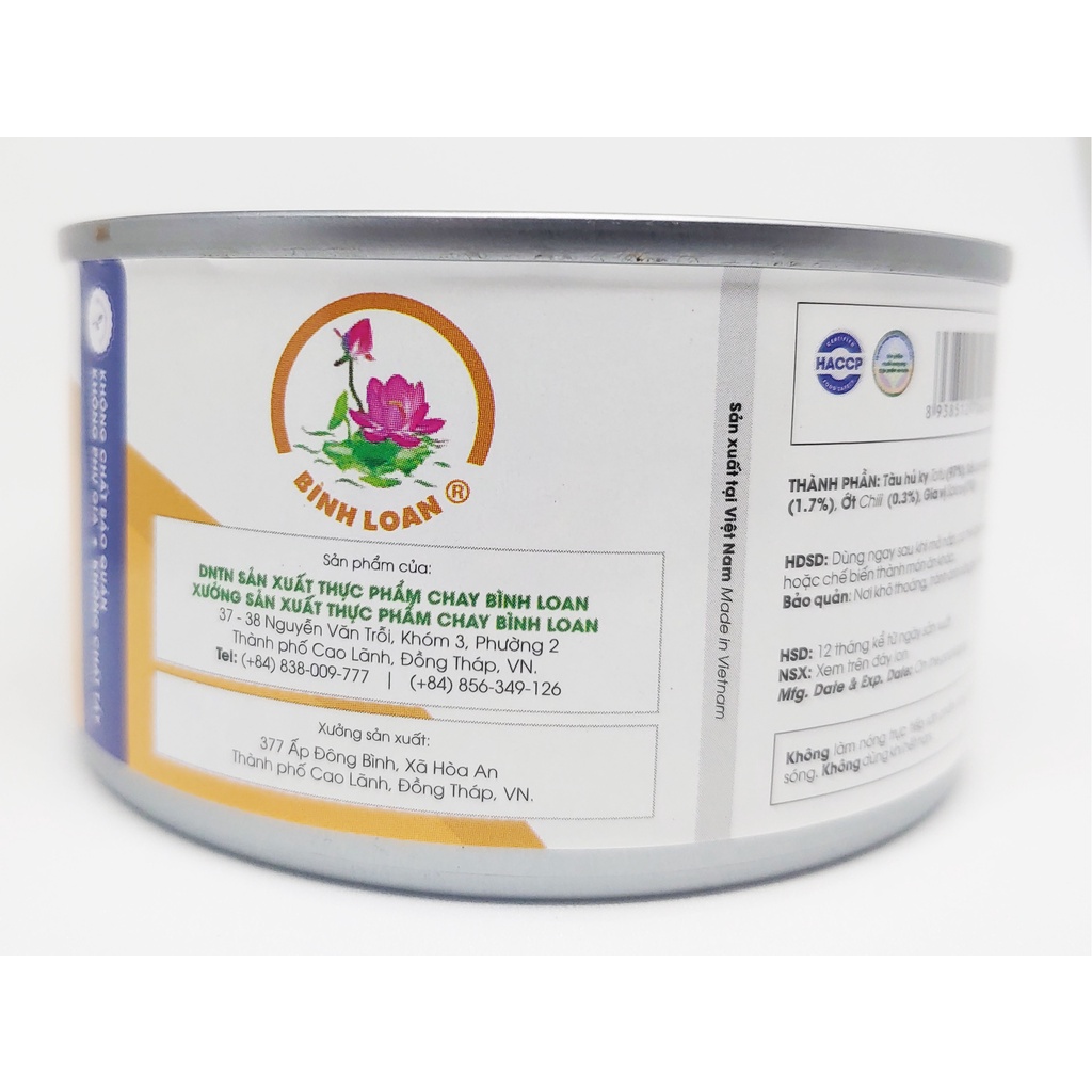 Thực Phẩm Chay Bình Loan - Tàu Hủ Ky Xào Sả Ớt 200g | BigBuy360 - bigbuy360.vn