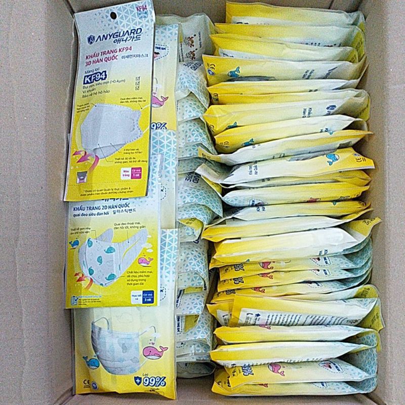 Khẩu Trang Trẻ Em Unicharm 3D Mask Kids(Túi 3 Cái) - Khẩu Trang Trẻ Em Anyguard | BigBuy360 - bigbuy360.vn