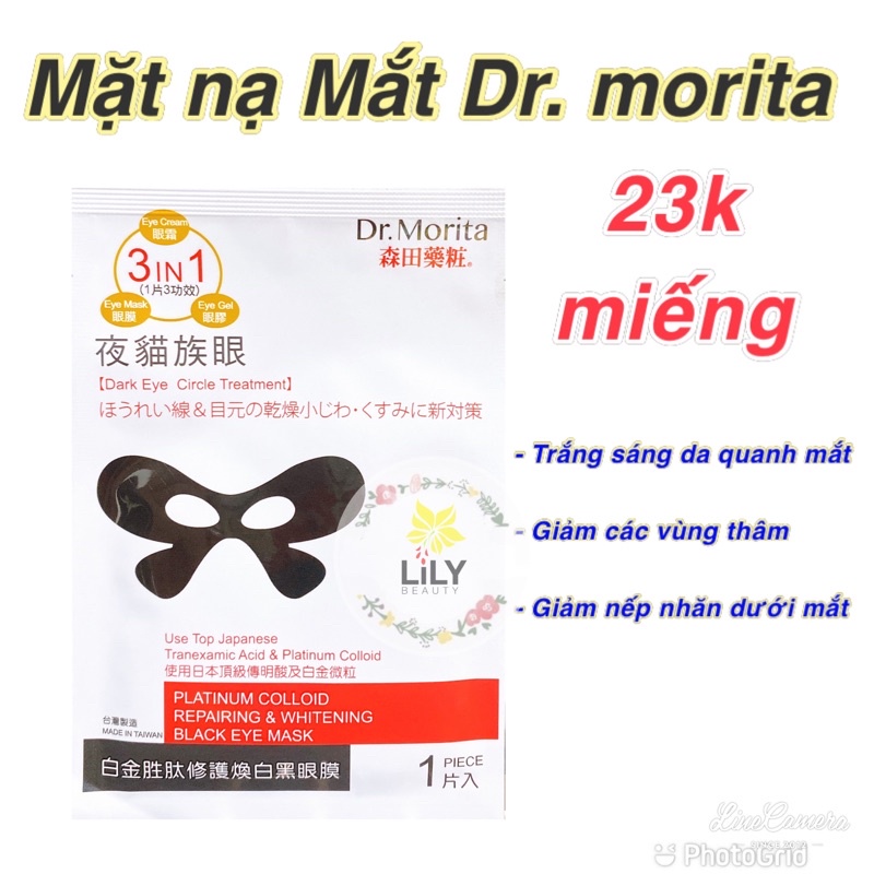 (Dr.Morita - lẻ) Mặt nạ mắt giảm thâm làm sáng da vùng mắt dr morita