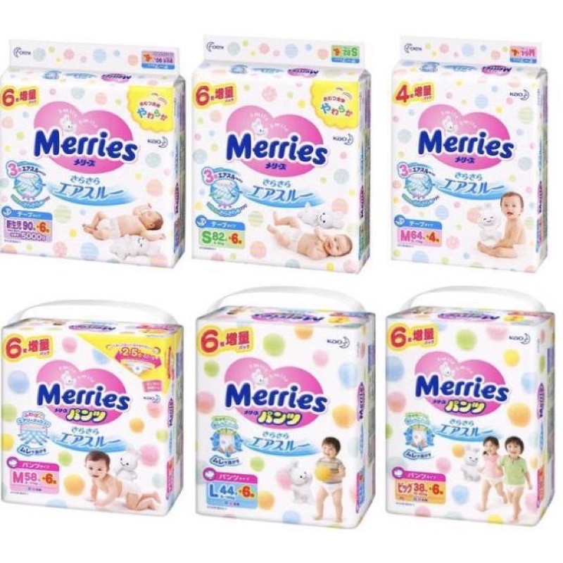 Bỉm merries cộng miếng nội địa nhật bản size NB90/s82+6/M dán 64+4/MQ58+6/Ld58/LQ 44+6/xl38+6
