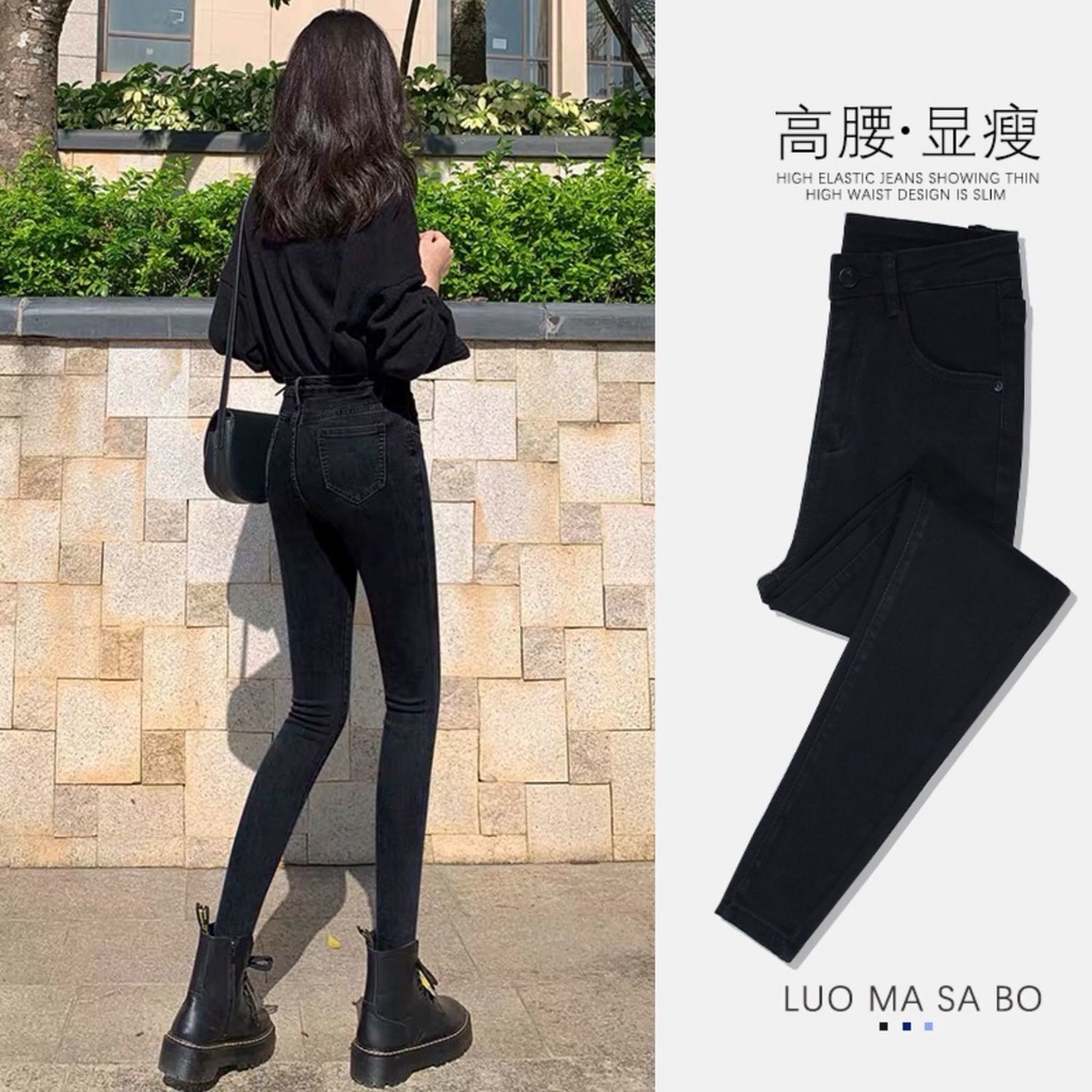 Quần jean dài lưng cao dáng ôm co giãn thời trang sành điệu cho nữ