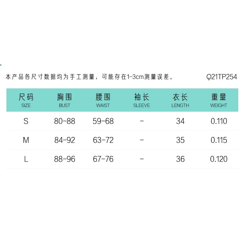 DUNEA Áo Lót Hai Dây Phối Ren In Họa Tiết Thiết Kế Mới Thời Trang Dành Cho Nữ