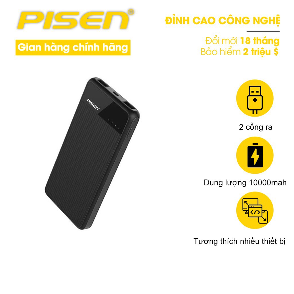 Sạc dự phòng Pisen 2C 10000mAh - Hàng chính hãng