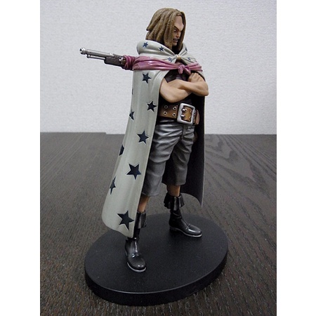 Mô hình Chính Hãng One piece - Yasopp - DXF The Grandline Men Volume 9 Banpresto