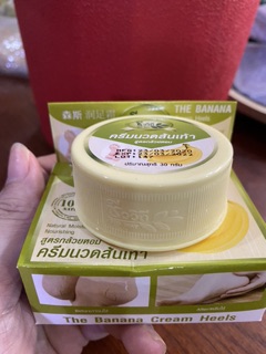 Kem trị nứt gót chân chuối Thái