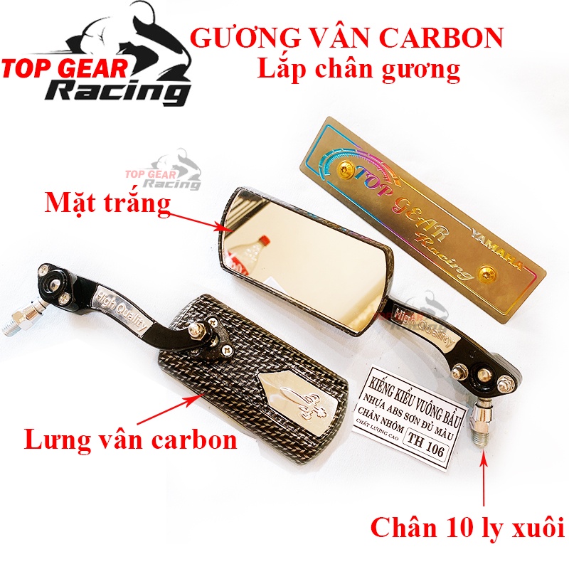 Gương Xe Máy Hình Chữ Nhật Vân Carbon Giá Rẻ (1 cái) 