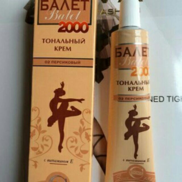 Kem nền ballet 2000 chuẩn Nga