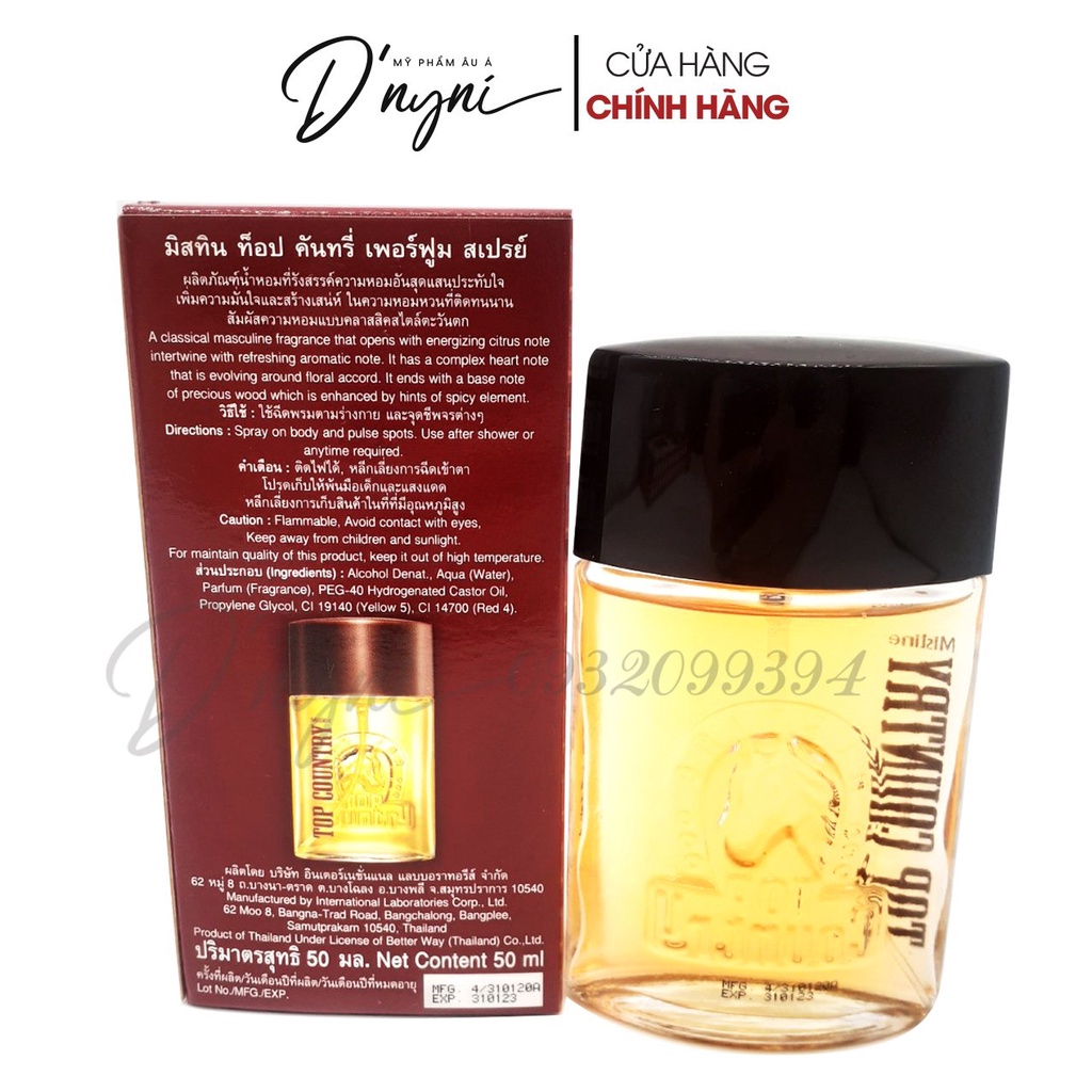 Nước Hoa Cao Cấp TOP COUNTRY Mistine Perfume Spray 50ml