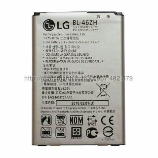 Pin LG K7 X210, K8 K350 dung lượng 2125mAh (Bạc) BL 46ZH
