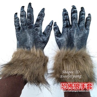 Mặt nạ hóa trang kinh dị ngày Halloween