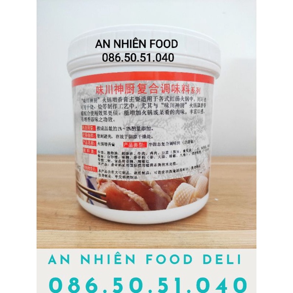 Gia Vị Cốt Lẩu Thượng Hạng 1KG