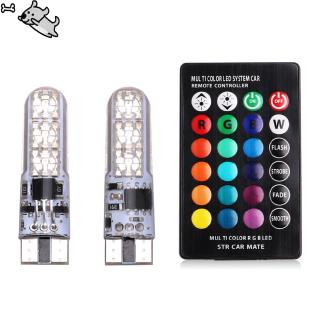 Car rgb led 12v t10 led rgb 5050 smd signal lamp reading wedge light car interior decorative lights