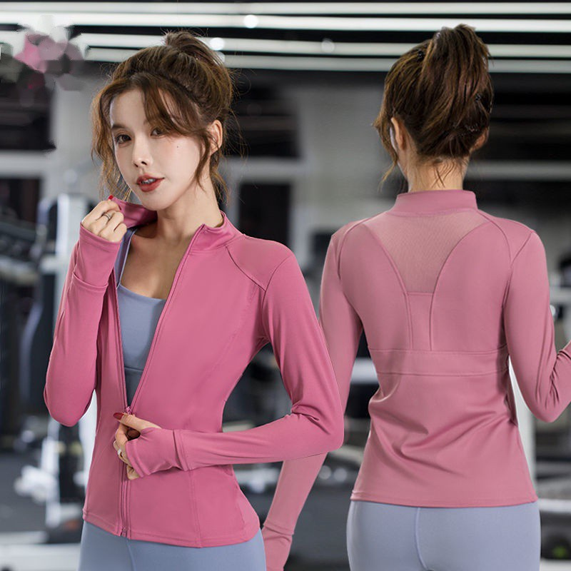 Bộ đồ tập yoga nữ thể thao bó sát quần áo chạy bộ nhanh khô áo khoác mỏng bsss