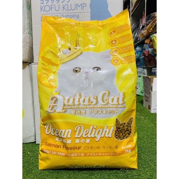 Big Sale - Thức ăn hạt cho mèo trưởng thành Aatas Cat 7kg (bao xá)