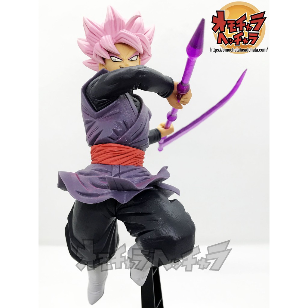 (Hàng mới ra mắt 13/4 năm 2021) G×materia Goku Black ( Mô hình chính hãng)