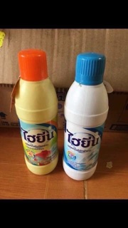 Tẩy mốc quần áo