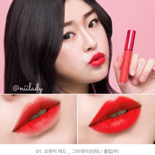 Son Carenel Ruby Airfit Velvet Tint