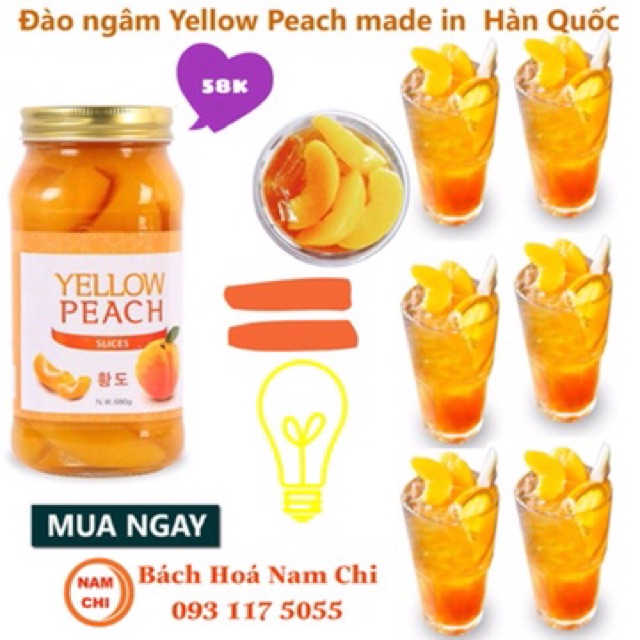 Date 07 2022 đào ngâm nongwoo hàn quốc 680g - ảnh sản phẩm 2