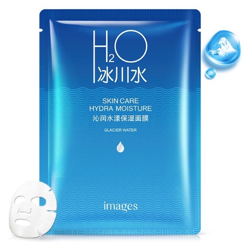 Mặt nạ H2O dưỡng ẩm cấp nước dương da mask nội địa trung Images