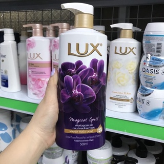 Sữa tắm Lux hương nước hoa