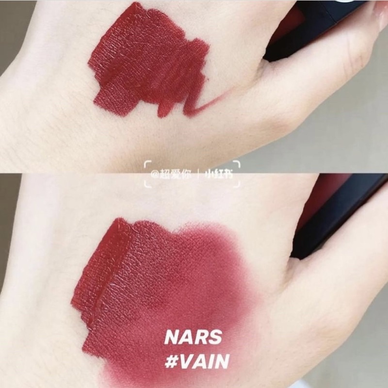 Son NARS Powermatte Lip Pigment