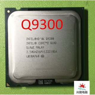 Chip Q9300 sk 775