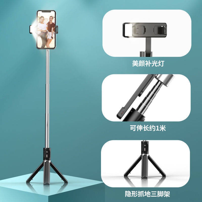 Bluetooth, thanh selfie, tự động, đa chức năng, chân máy, bắn điện thoại di động, khung phổ, tạo phẩm ảnh 360 độ, | BigBuy360 - bigbuy360.vn