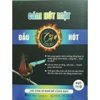 Cám chim hút mật , cám đấu hót, hộp 200g