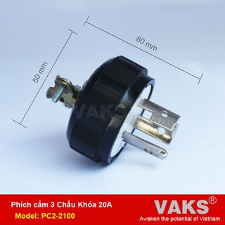 Phích cắm điện locking 1 pha 3 chấu khóa 20A - PC2-2100 - dùng trong ngành may