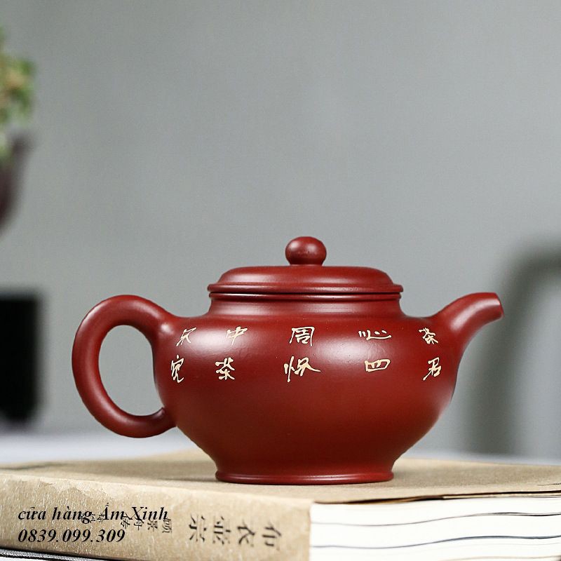 Ấm Tử Sa Nghi Hưng Chuyết Chỉ 280 ml
