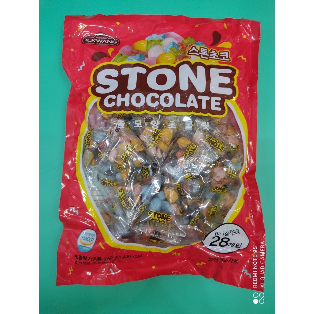 Kẹo sỏi Chocolate  Stone 280g- Hàn Quốc