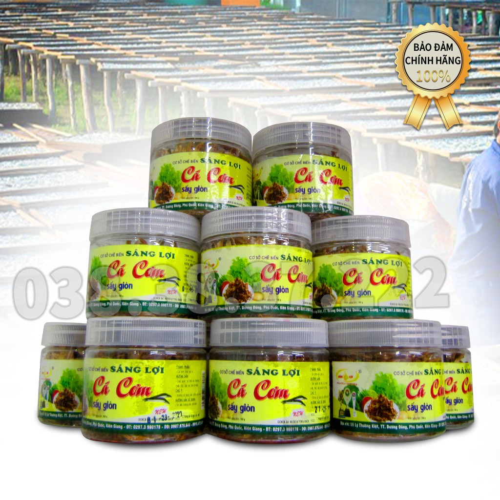 Cá cơm sấy giòn ăn liền Sáng Lợi Phú Quốc hộp 100g