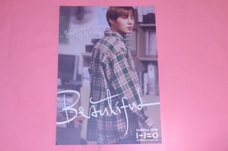 (Có sẵn) Set poster Wanna One Nothing Without You