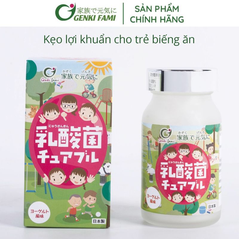 Combo 3 lọ KẸO LỢI KHUẨN NYUSANKIN CHUABURU men chống táo bón biếng ăn, hỗ trợ hệ tiêu hóa khỏe mạnh Genki Fami Nhật Bản