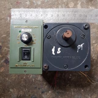 Motor giảm tốc 40w kèm bộ điều khiển tốc độ điện ấp 220v