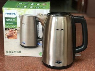 Ấm đun siêu tốc cao cấp philips hd9355 1.7l